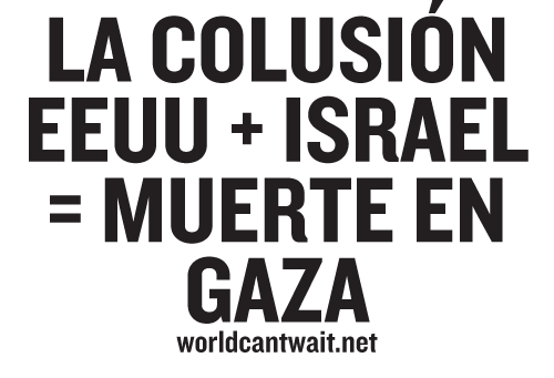 US + Israel Collusion